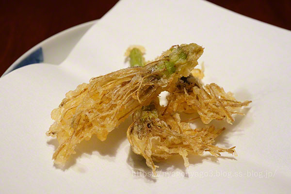 芹の根っこの天麩羅2022-04-05（火）